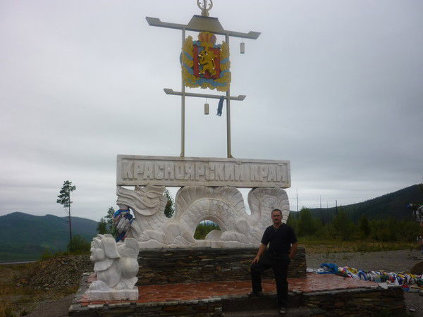 Саша Вернер