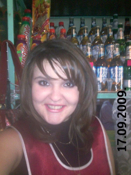 Надежда Вдовенко