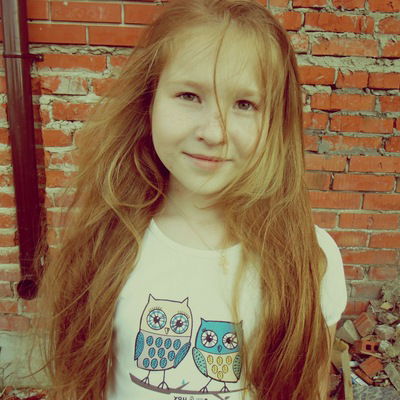 Регина Клянчина