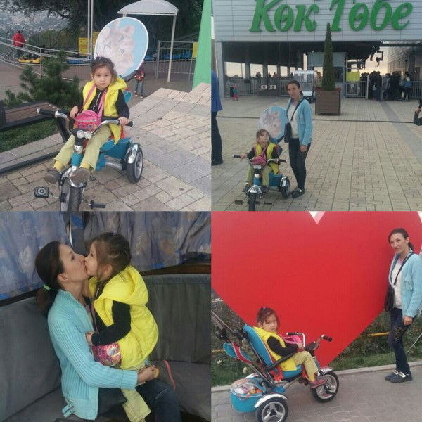 Дана Шегебаева