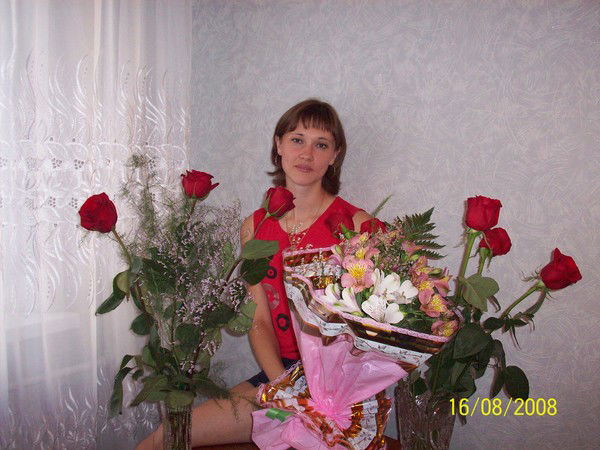 Воропаева Екатерина