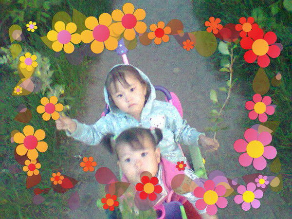 Азамат Молдабаев