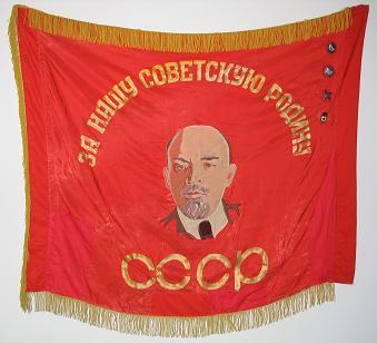 Осколков Борис