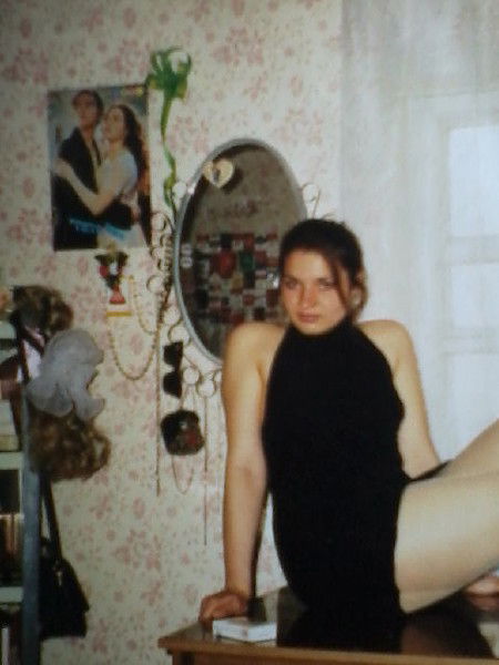 Яна Лысенко