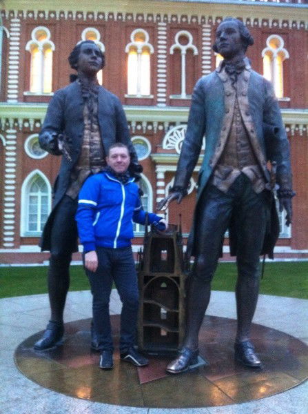 Сергей Овчинников