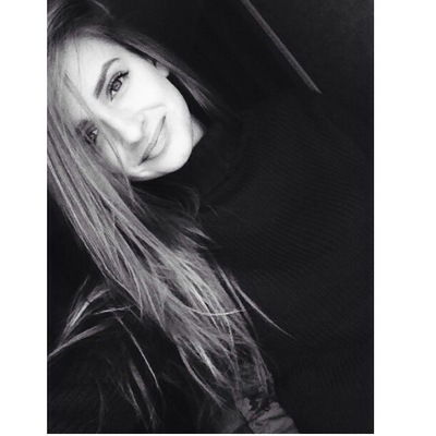 Карина Ткач