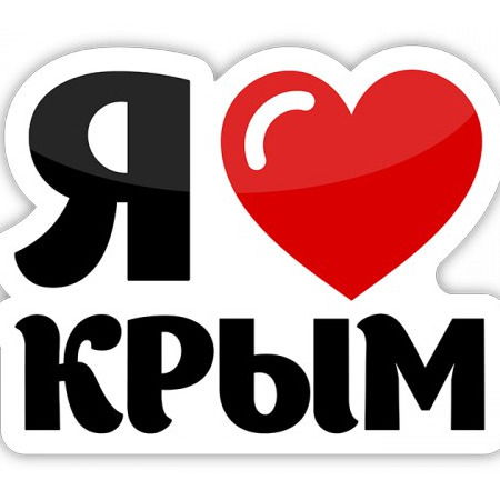 Екатерина Юрьевна