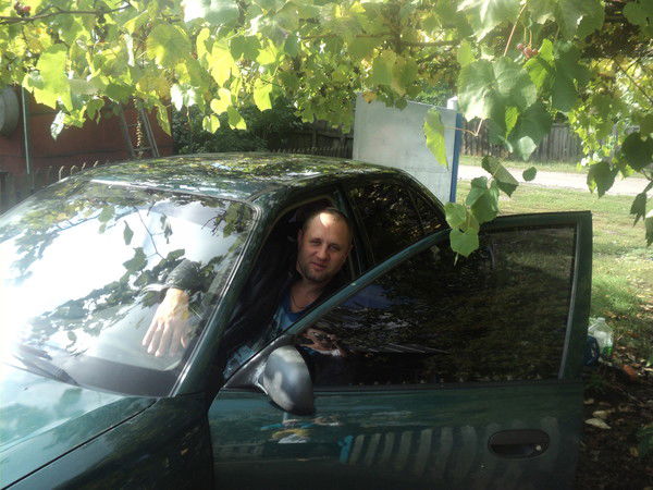 Серёжа Термус