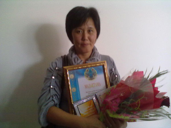 Анар Санкевич