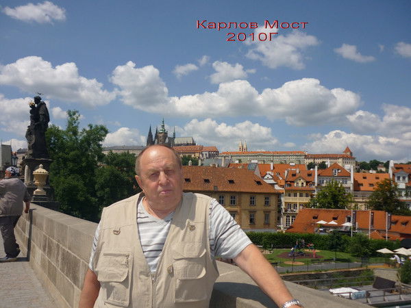 Виктор Миненков