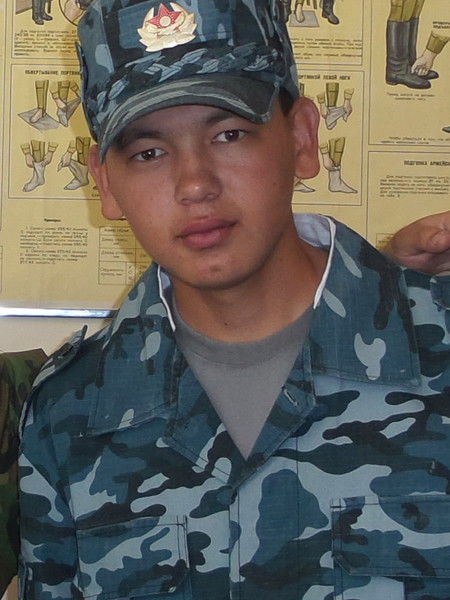 Ерден Есiркеп