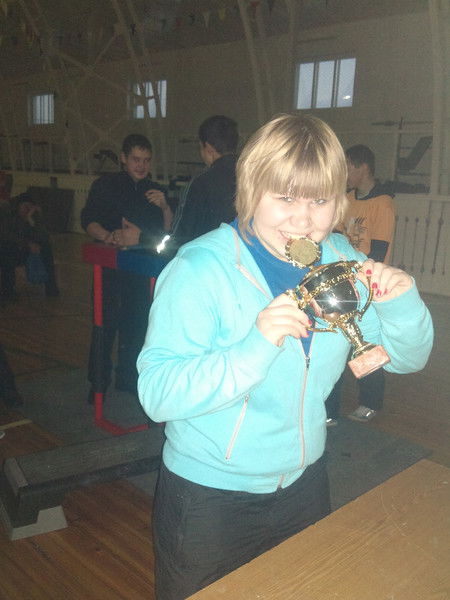 Кристинка =)