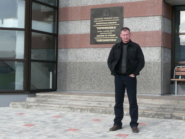 Игель Александр