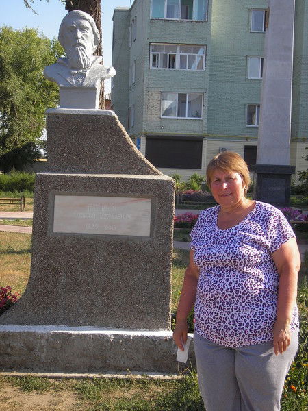 Миниса Вильданова