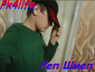 Дмитрий Бондарь