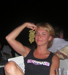 Екатерина Пушкина