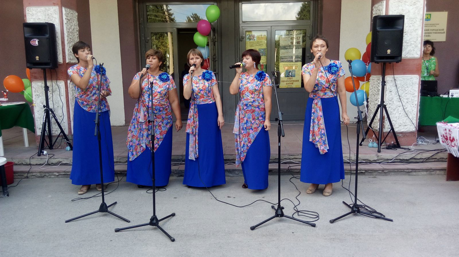 Надежда Кушникова