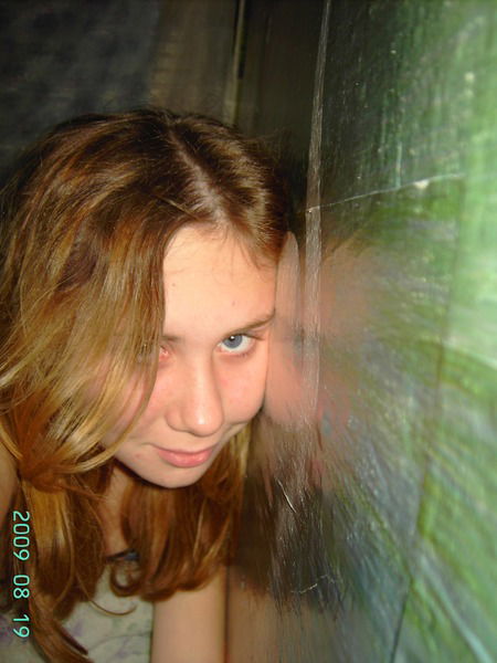 Лиза Сербина