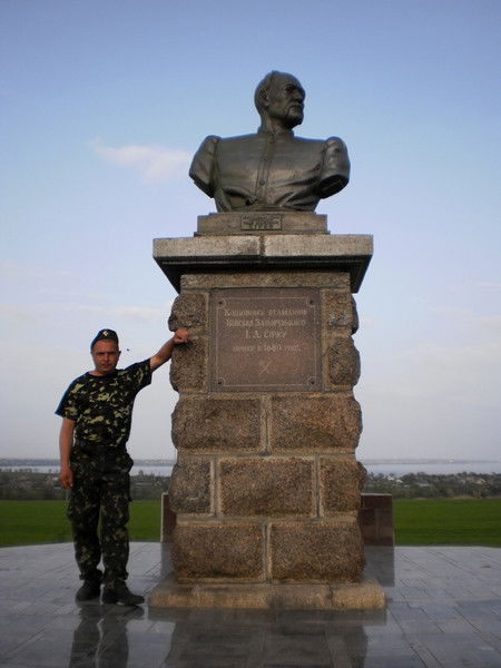 Рома Романенко