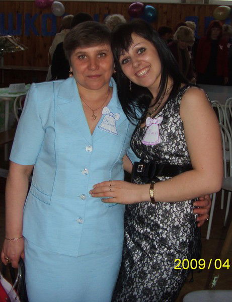 Елена Мацкевич (Гузенкова)