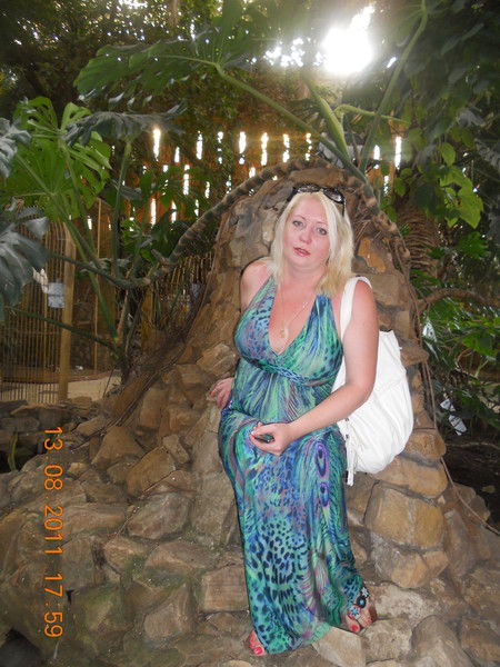 Медникова Наталья