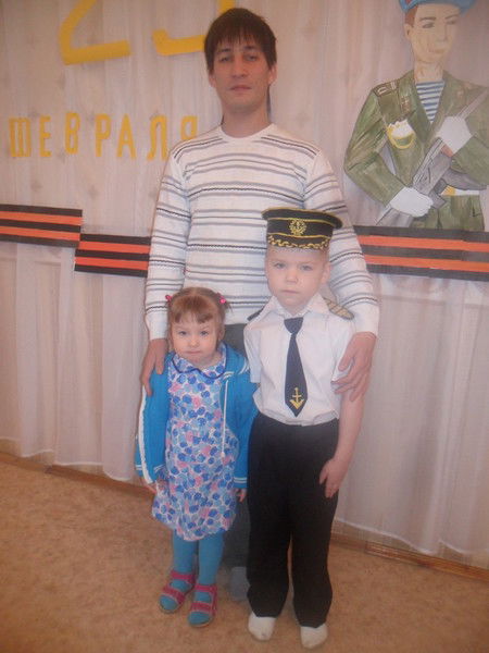 Александр Щербаков