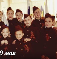 София Изотова