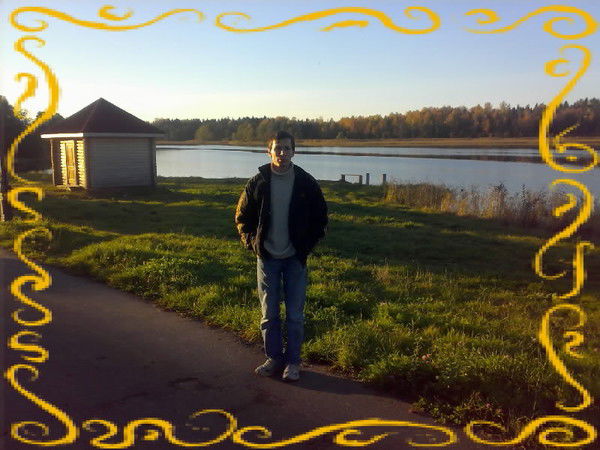 Павел Малыш