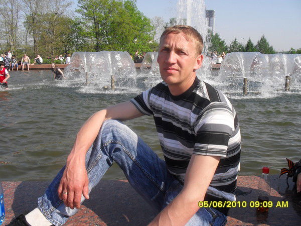 Вержил Михай