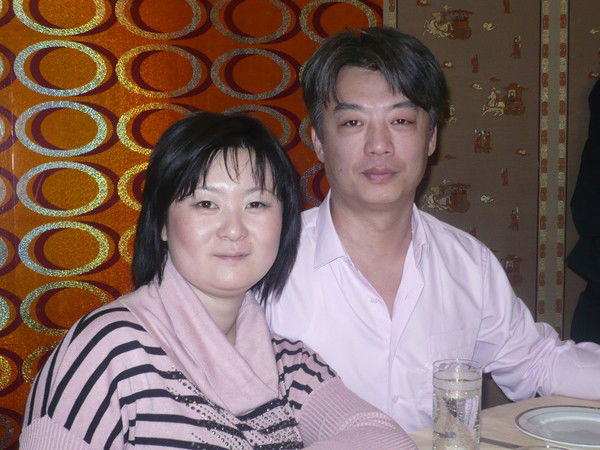 Виктория Цой