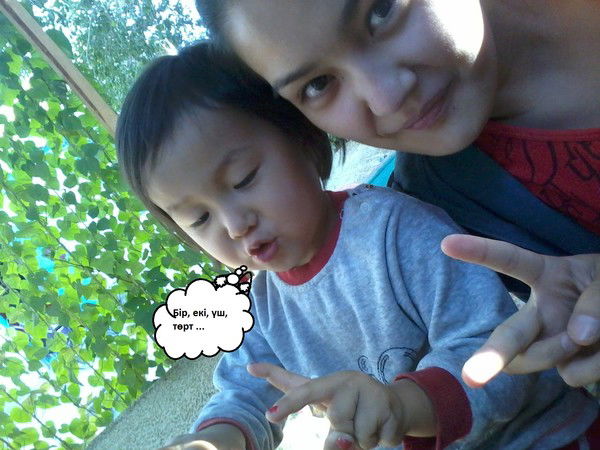 Шарбану Абдикова