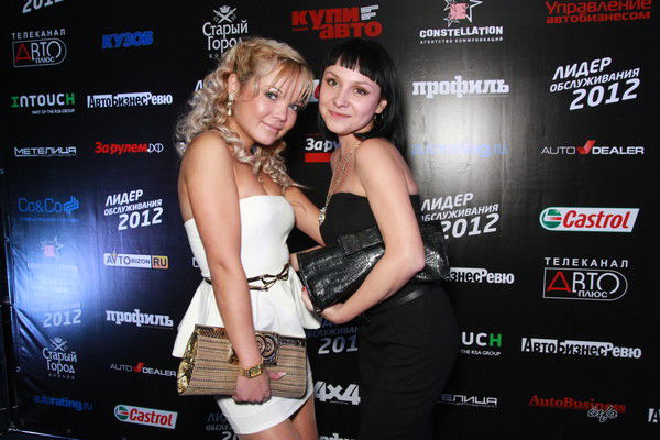 Олеся Лисеенко