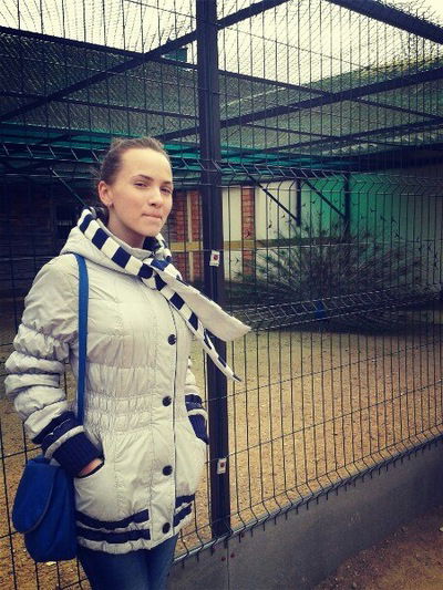 Евгения Бойко