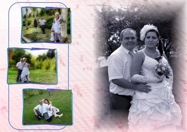 Ленок Сахарок