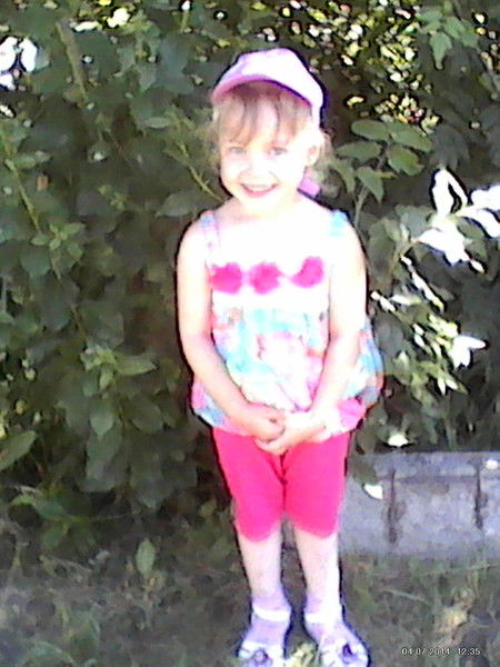 Наталья Ерофеева