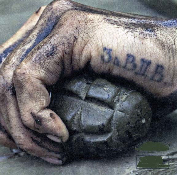 Александр Разинский