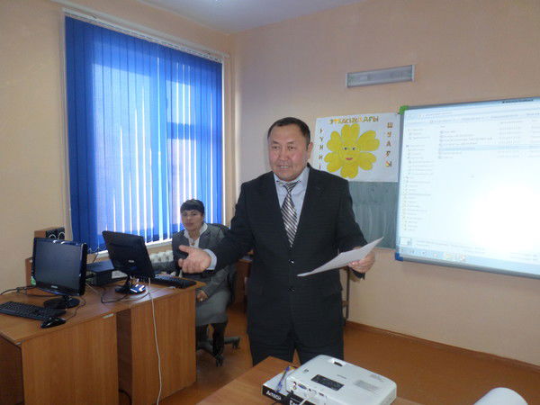 Ербол Аширбаев