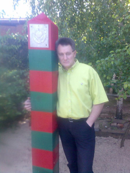 Александр Артюх