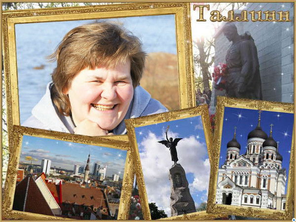 Наталья (")^(")