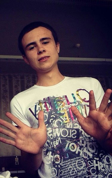 Димка Гомончук