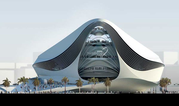 Проектный Институт