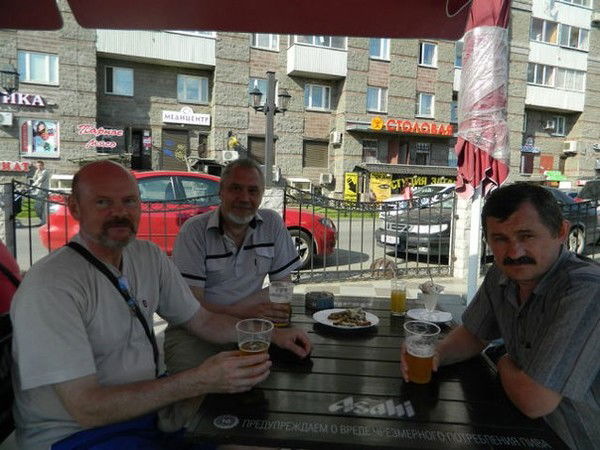 Александр Юрченков