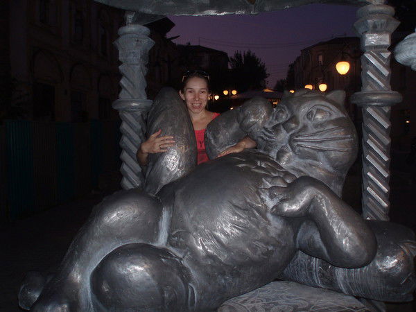 Разина Валиуллина