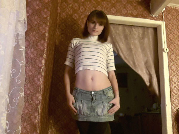 Мария Пономарева