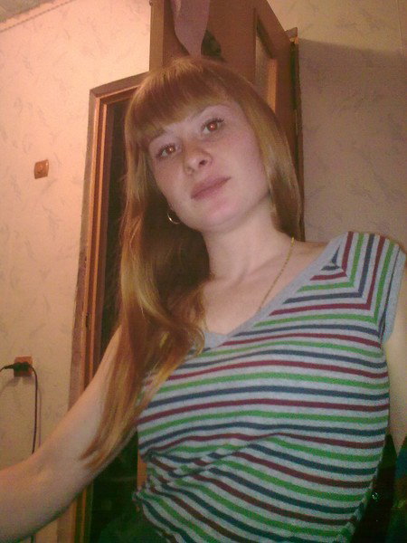 Юлия Старчук