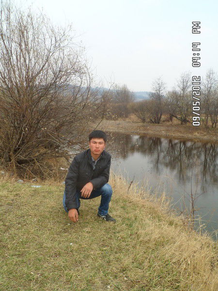 Романтичны Парень Love