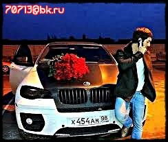 Елдар Максут