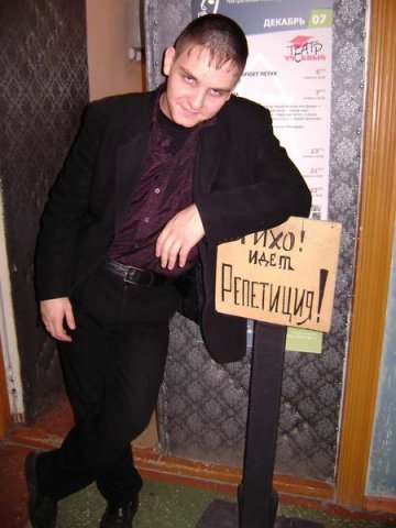 Алексей Бояркин