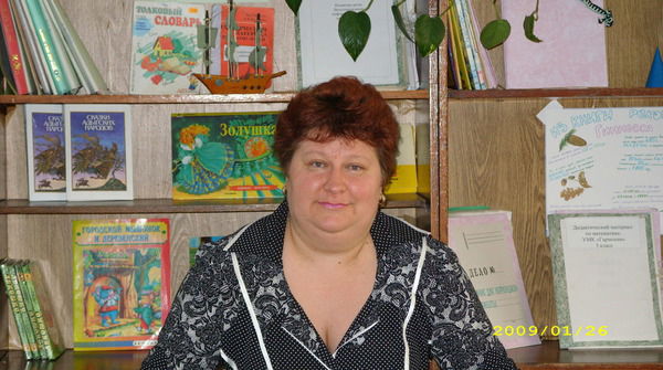 Елена Витвицкая