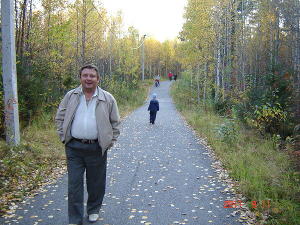 Андрей Пермяков